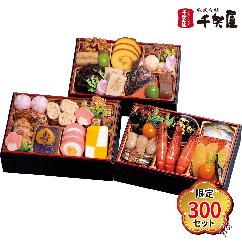 M様へ感謝お嫁入り‼️JAPAN SHUNKEI飛騨春慶塗 かんな目茶懐石御膳4客 48646615b6606f18f0632ffe0219b8