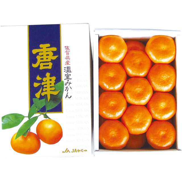 FRIHETEN【直接引取限定: 埼玉県】 FRIHETEN【直接引取限定: 埼玉県】